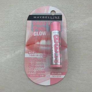 メイベリン(MAYBELLINE)のメイベリン 色付きリップ(リップケア/リップクリーム)