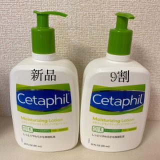 コストコ(コストコ)のセタフィル モイスチャライジングローション(591ml) コストコ(ボディローション/ミルク)