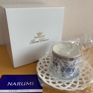 ナルミ(NARUMI)のナルミ　ボーンチャイナ　メッシュコーヒーカップ＆ソーサー(グラス/カップ)
