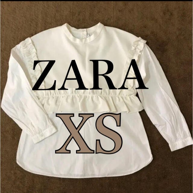 ZARA(ザラ)のZARA レイヤード　フリル  重ね着　切り替え　ブラウス レディースのトップス(シャツ/ブラウス(長袖/七分))の商品写真