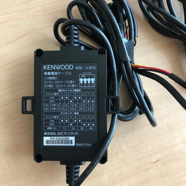 KENWOOD(ケンウッド)のCA-DR150 ドライブレコーダー用　車載電源ケーブル 自動車/バイクの自動車(車内アクセサリ)の商品写真