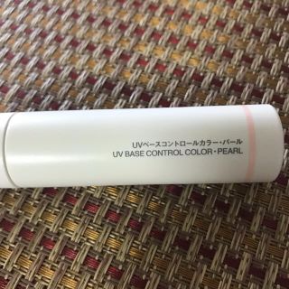 ムジルシリョウヒン(MUJI (無印良品))の無印　UVベースコントロールカラーパール(コントロールカラー)