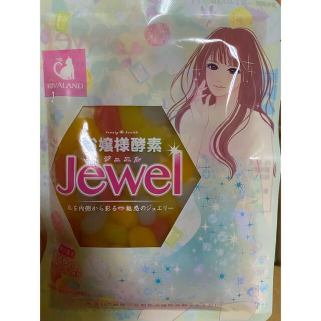 お嬢様酵素 Jewel コスメ/美容のダイエット(ダイエット食品)の商品写真