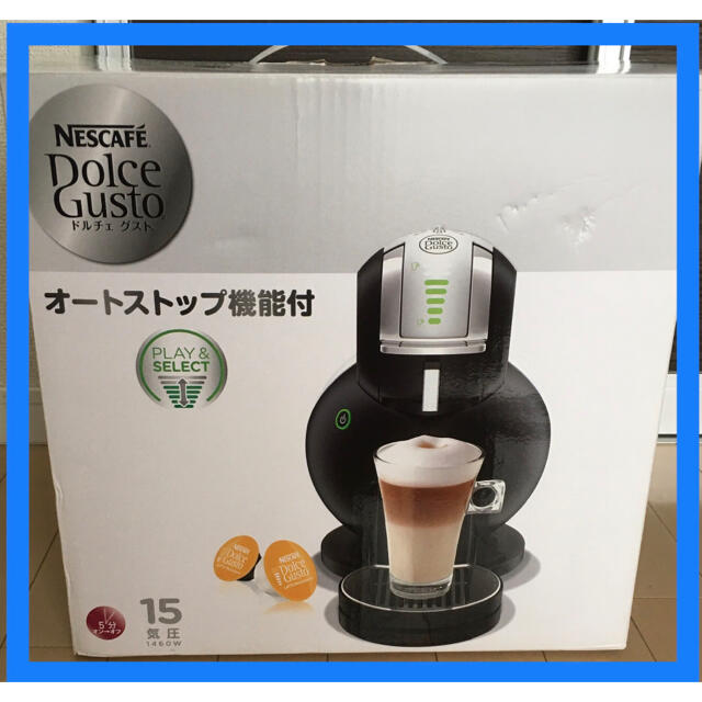NESCAFE コーヒーメーカー