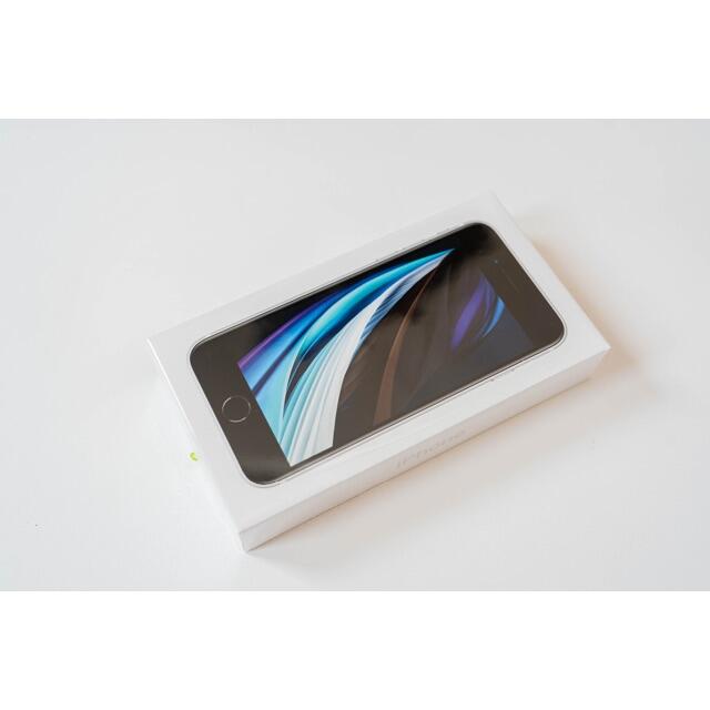 Apple iPhone SE ６４GB docomo 新品未開封　ホワイト