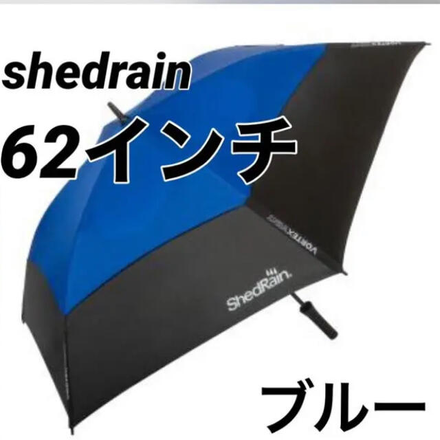 SHEDRAIN ワンプッシュ ゴルフ傘 ブルー グリーン