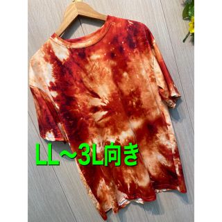 LL〜3L向き／新品未使用／大きいサイズ／SALE／カットソー(カットソー(半袖/袖なし))