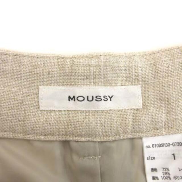 moussy(マウジー)のマウジー タグ付き 20SS テーパード パンツ ワイド 麻混 ベージュ 1 レディースのパンツ(バギーパンツ)の商品写真