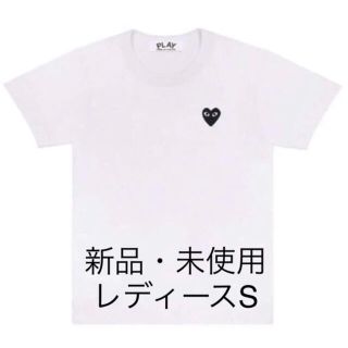 コムデギャルソン(COMME des GARCONS)のコムデギャルソンCOMME des GARCONSプレイハートロゴ半袖Tシャツ(Tシャツ(半袖/袖なし))