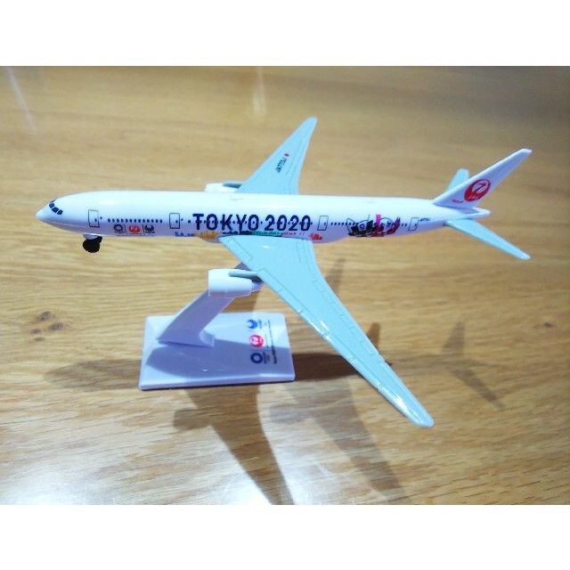 JAL 日本航空　おもちゃ　ノベルティ　非売品