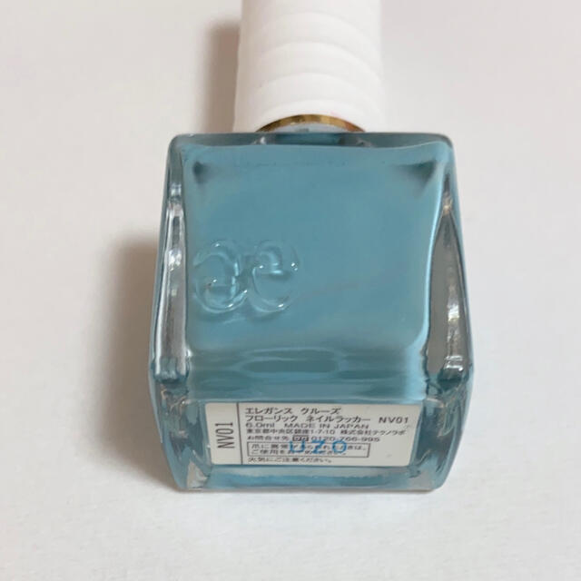 Elégance CRUISE(エレガンスクルーズ)のみき様 エレガンス NV01 コスメ/美容のベースメイク/化粧品(マスカラ)の商品写真