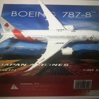 ジャル(ニホンコウクウ)(JAL(日本航空))のPhoenix JAL B787-8 聖火輸送機 JA837J 1/400(航空機)