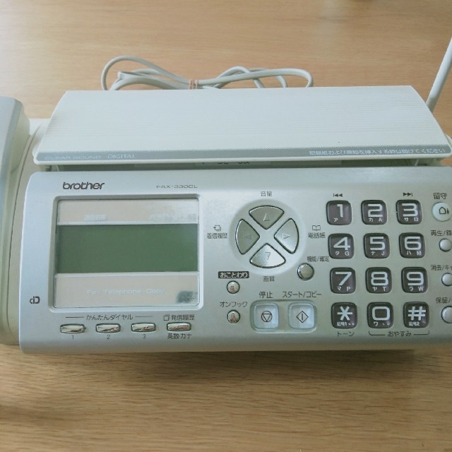 ブラザー 普通紙ファクス FAX-330DL デジタルコードレス子機1台 FAX-330DL - 1