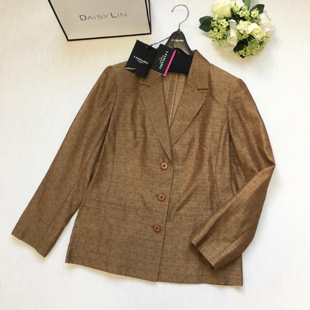美品 タグ付 レオナール LEONARD ロゴ ジャケット - b2bcatalyst.com