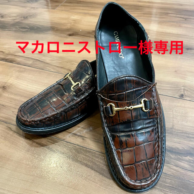 JOURNAL STANDARD - 【CAMINANDO】DOUBLE SOLE BIT LOAFERS
