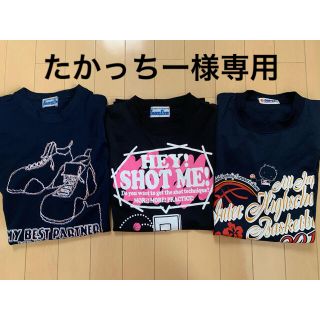 バスケットボール Tシャツ 『たかっちー様専用』(バスケットボール)