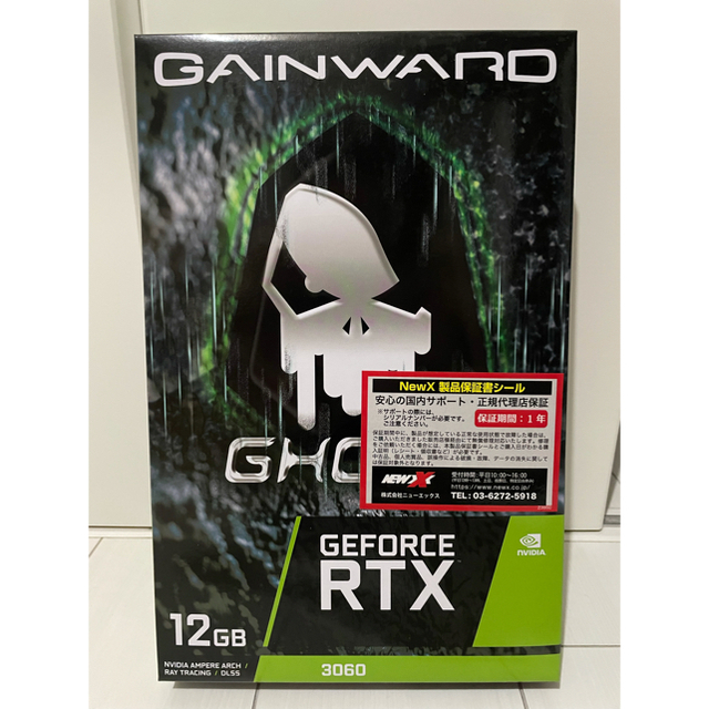 新品未開封　グラフィックスボードGeForce RTX 3060 GhostGainwardコアクロック