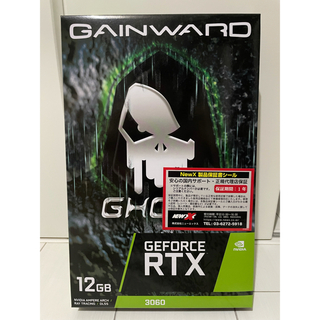 新品未開封　グラフィックスボードGeForce RTX 3060 Ghost (PCパーツ)