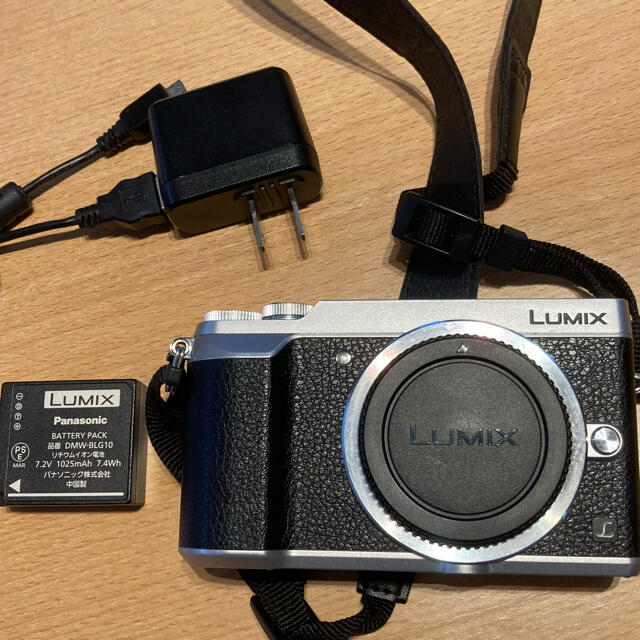 スマホ/家電/カメラpanasonic lumix GX7 MK2