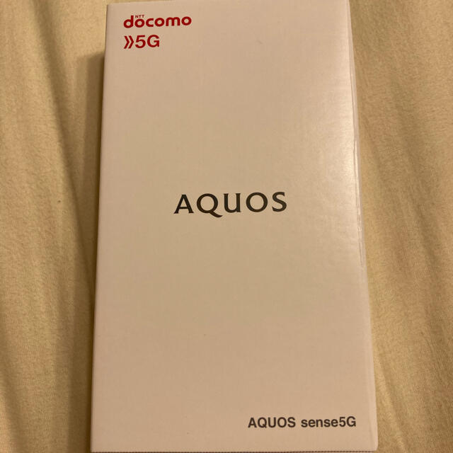 AQUOS sense5G  SH-53A ブラック  64 GB SIMフリーワイモバイル