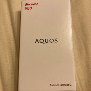 アクオス(AQUOS)のAQUOS sense5G  SH-53A ブラック  64 GB SIMフリー(スマートフォン本体)