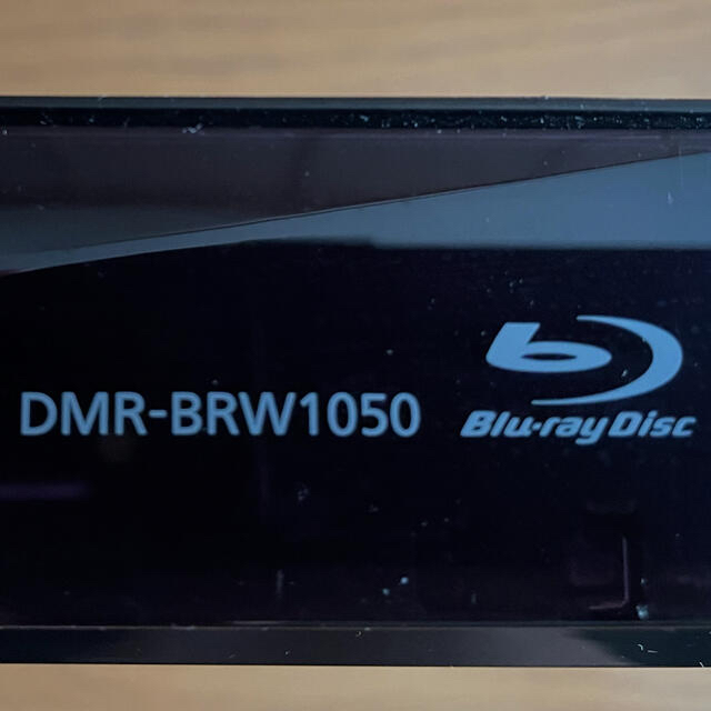 Panasonic ブルーレイディスクレコーダー DMR-BRW1050