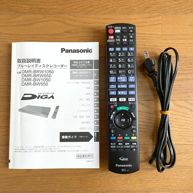 Panasonic ブルーレイディスクレコーダー DMR-BRW1050 - www