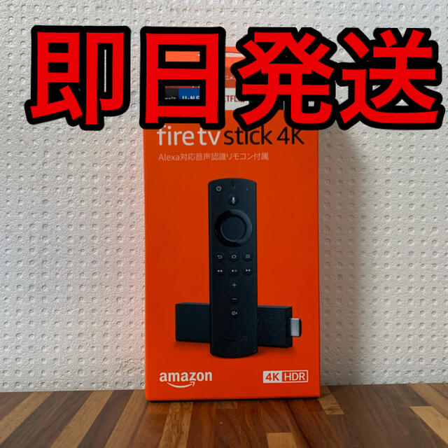 Amazon Fire TV Stick 4K