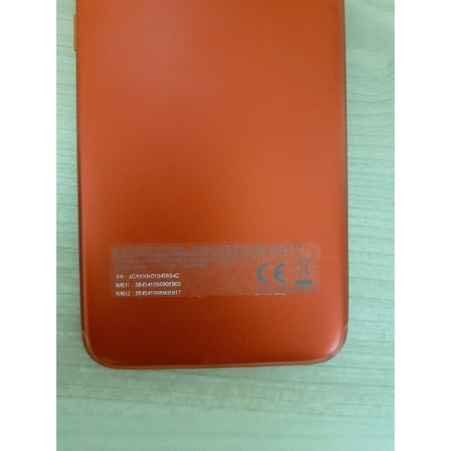 ZenFone Max (M1) ルビーレッド 32 GB docomo