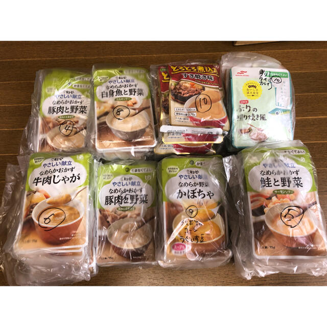 ハウス食品(ハウスショクヒン)の介護食　区分4 ハウス食品 食品/飲料/酒の加工食品(レトルト食品)の商品写真