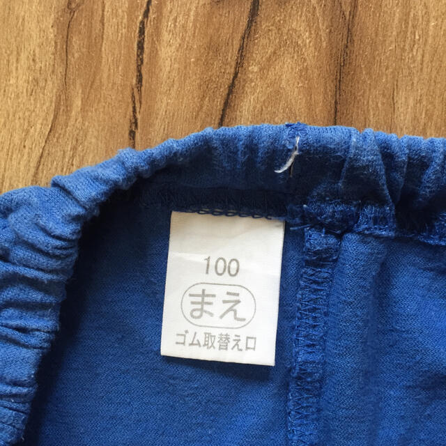 男の子パジャマ 100サイズ キッズ/ベビー/マタニティのキッズ服男の子用(90cm~)(パジャマ)の商品写真