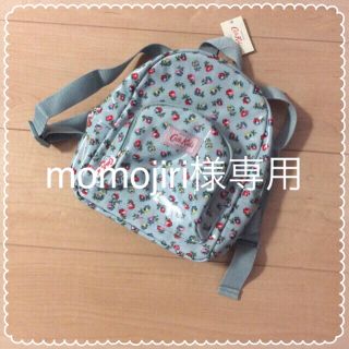 キャスキッドソン(Cath Kidston)の新品 キャスキッドソン 花柄リュック ローラアシュレイ プチバトー(リュックサック)