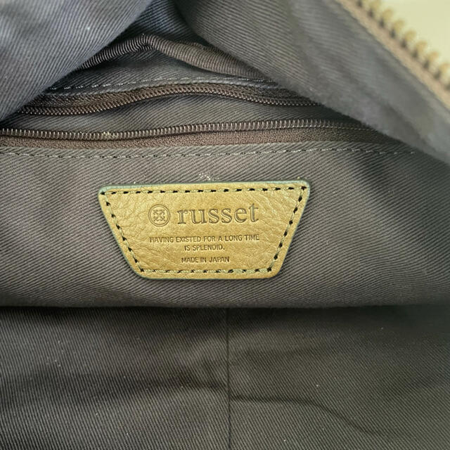 Russet(ラシット)のrusset ラシット　CUBE キューブ　バッグ　マルチカラー レディースのバッグ(ハンドバッグ)の商品写真