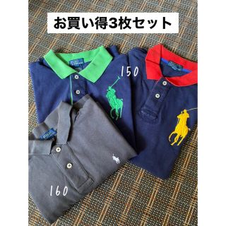 ラルフローレン(Ralph Lauren)のラルフローレン　ポロシャツ　3枚セット(Tシャツ/カットソー)