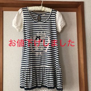 アクシーズファム(axes femme)のアクシーズファム　ボーダー柄ワンピース【M size】(ひざ丈ワンピース)