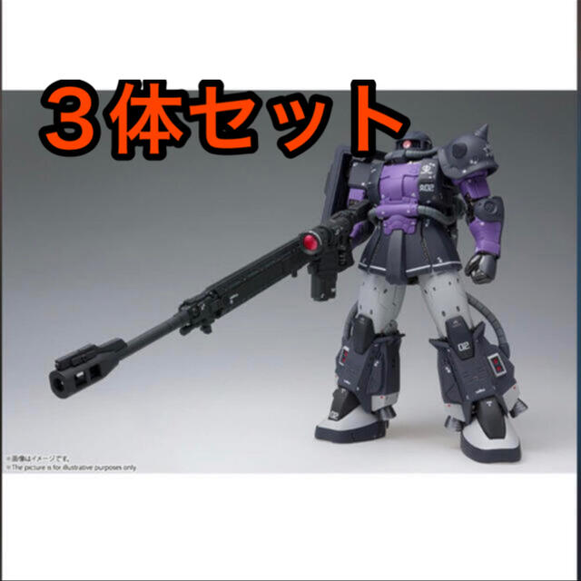 メタルコンポジット 機動戦士ガンダム MS-06R-1A 高機動型ザクII-