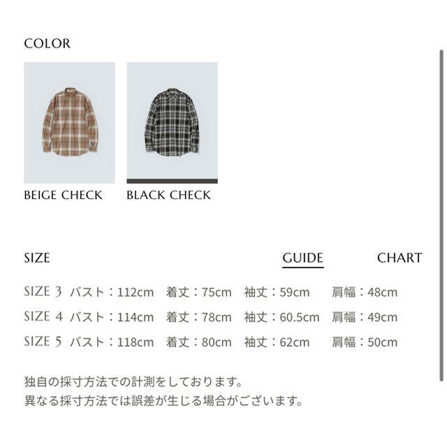 WOOL RECYCLED POLYESTER CLOTH SHIRTSの通販 by WOOD|ラクマ WOOL RECYCLED POLYESTER CLOTH SHIRTSの通販 by WOOD|ラクマ