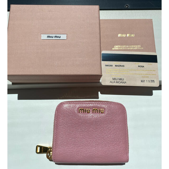 miumiu(ミュウミュウ)のmiumiu コインケース　小銭入れ　カードケース　ミニ財布　ミニウォレット メンズのファッション小物(コインケース/小銭入れ)の商品写真