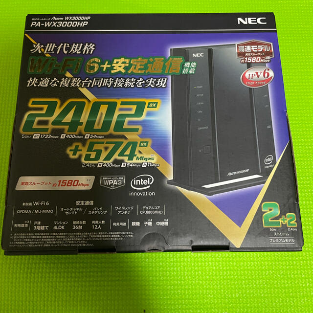 日本公式 NEC Aterm WX3000HP PA-WX3000HP | haustolacomedy.com