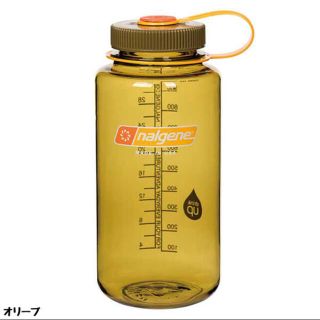 ナルゲン(Nalgene)のナルゲンボトル(登山用品)