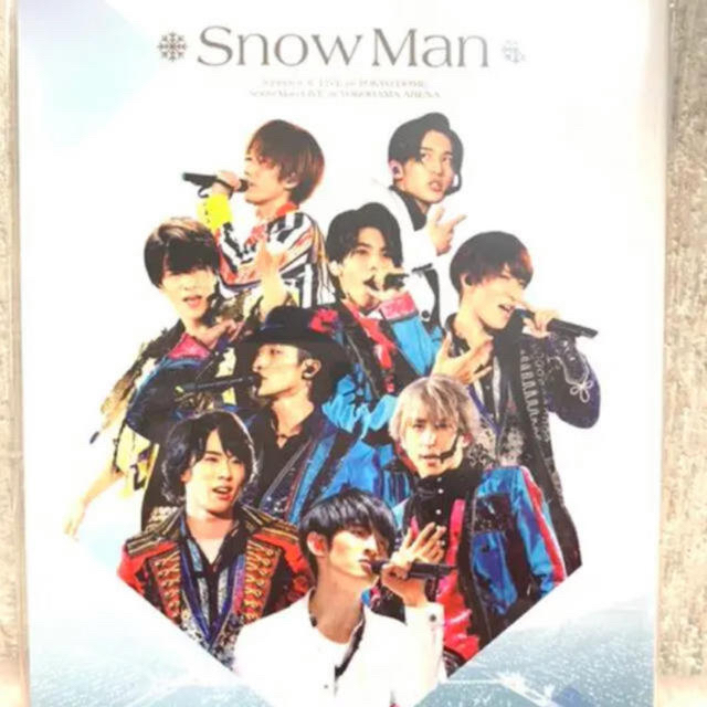 素顔4 SnowMan盤 新品 スノーマン