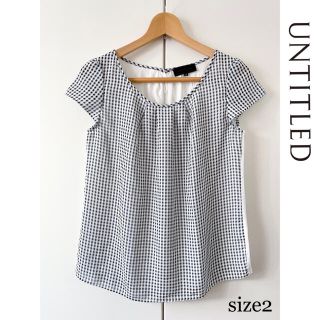 アンタイトル(UNTITLED)の【0時までSALE】UNTITLED アンタイトル チェックドッキングブラウス(シャツ/ブラウス(半袖/袖なし))