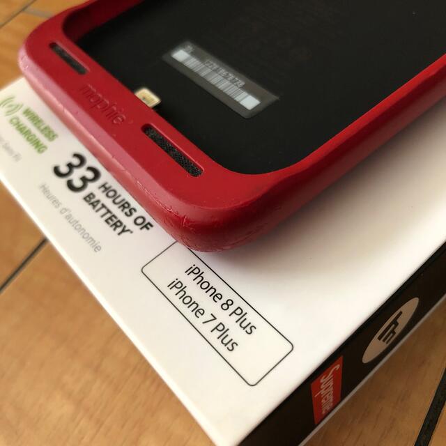 Supreme(シュプリーム)のSUPREME mophie juice pack air iPhone7/8+ スマホ/家電/カメラのスマホアクセサリー(iPhoneケース)の商品写真