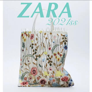 ザラ(ZARA)のZARA フラワーエンブロイダリーチュールトートバッグ 花柄刺繍バック(トートバッグ)