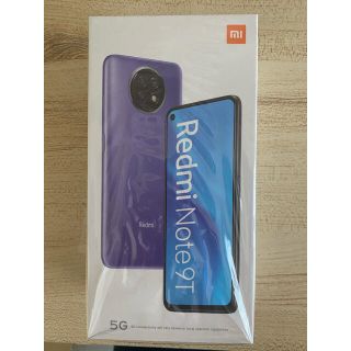 ソフトバンク(Softbank)のRedmi Note 9T(スマートフォン本体)