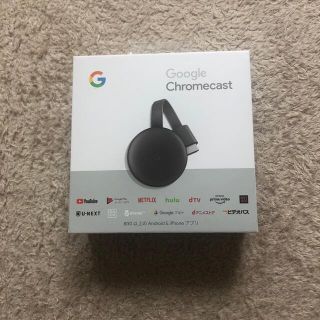 グーグル(Google)のGoogle Chromecast (その他)