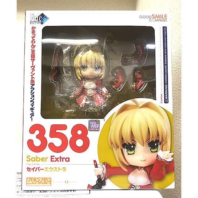 ねんどろいど Fate/EXTRA セイバーエクストラ