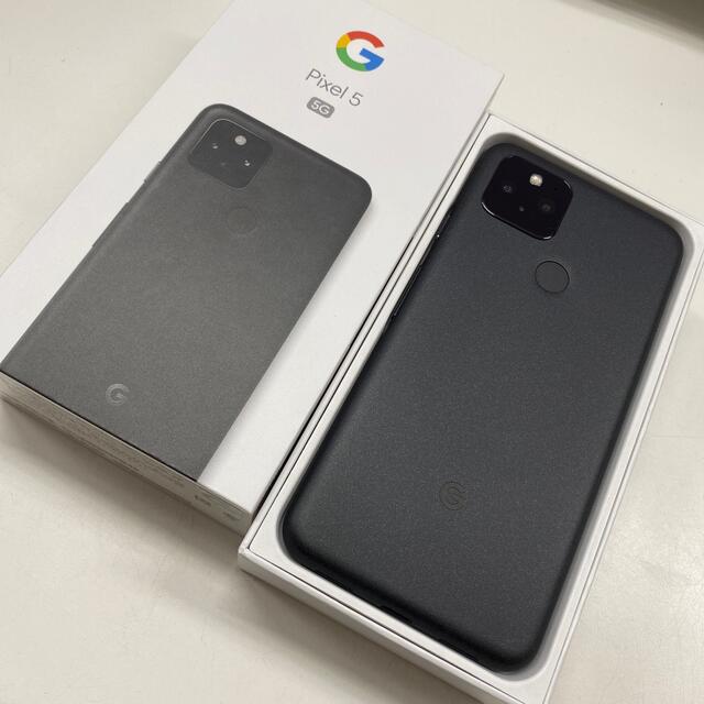 Pixel 5 ジャストブラック 元Softbank - スマートフォン本体