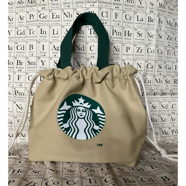 Starbucks Coffee(スターバックスコーヒー)の★スターバックス★ミニハンドバッグ★ベージュ★ レディースのバッグ(ハンドバッグ)の商品写真