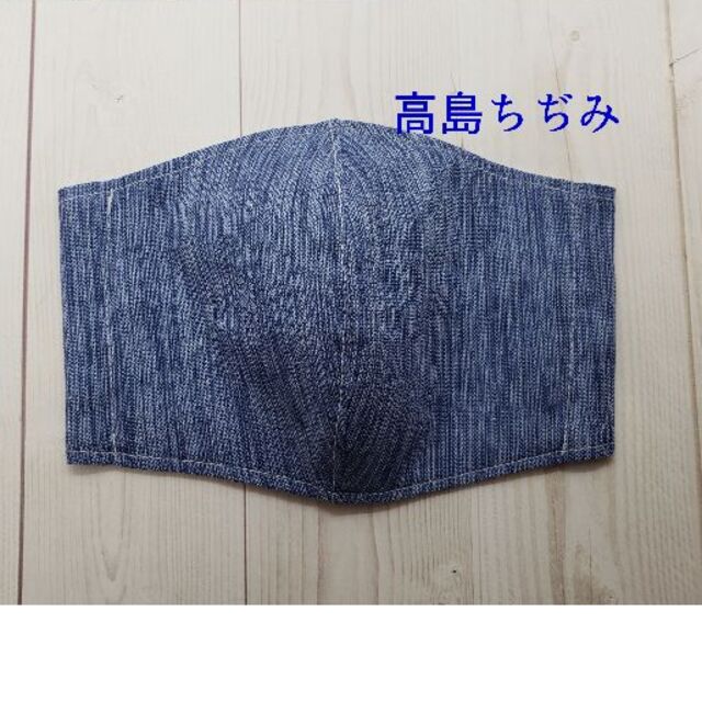 THE MASK - X様専用ページの通販 by ゆんみ's shop|マスクならラクマ